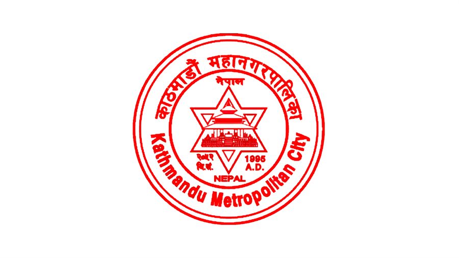 City Planning Commission Nepal — Aashutosh Adhikari